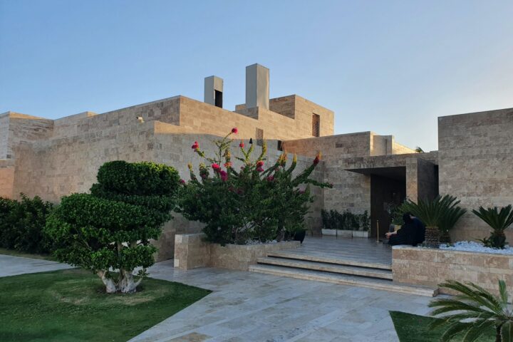 Modern Landscape
